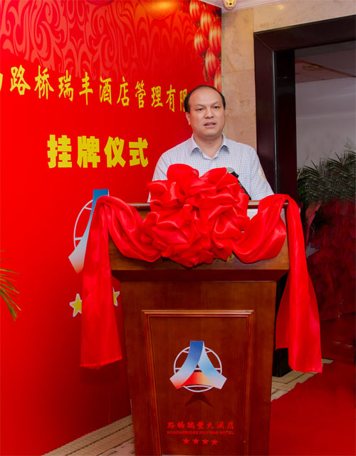 尊龙凯时人生就是搏·(中国区)官方网站