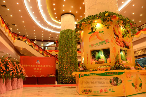 尊龙凯时人生就是搏·(中国区)官方网站