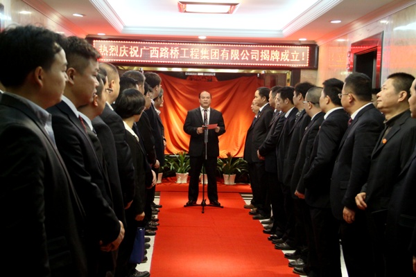 尊龙凯时人生就是搏·(中国区)官方网站