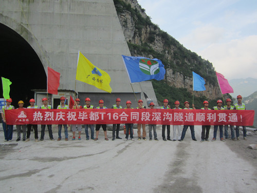 尊龙凯时人生就是搏·(中国区)官方网站