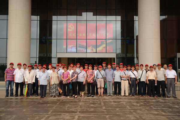 尊龙凯时人生就是搏·(中国区)官方网站