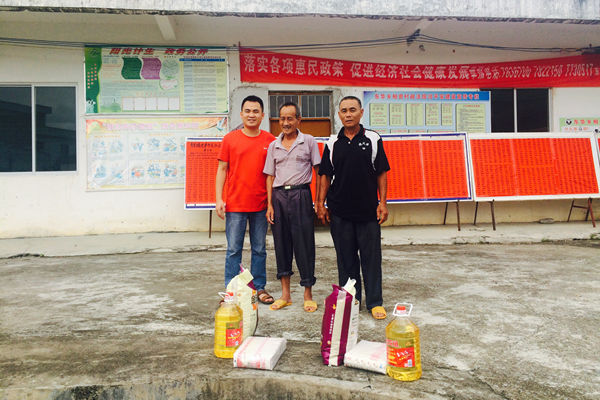 尊龙凯时人生就是搏·(中国区)官方网站