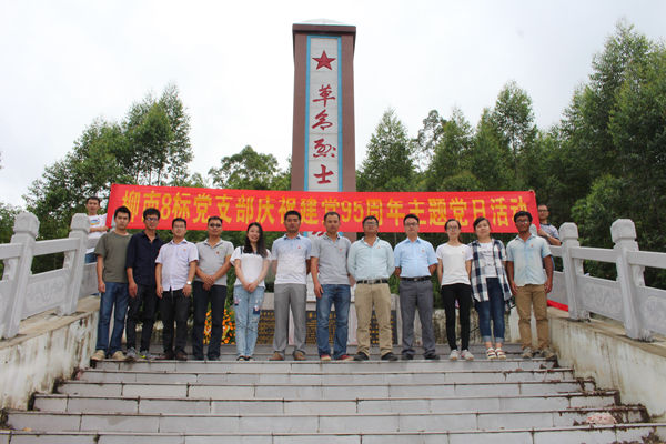 尊龙凯时人生就是搏·(中国区)官方网站