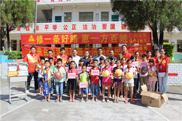 尊龙凯时人生就是搏·(中国区)官方网站