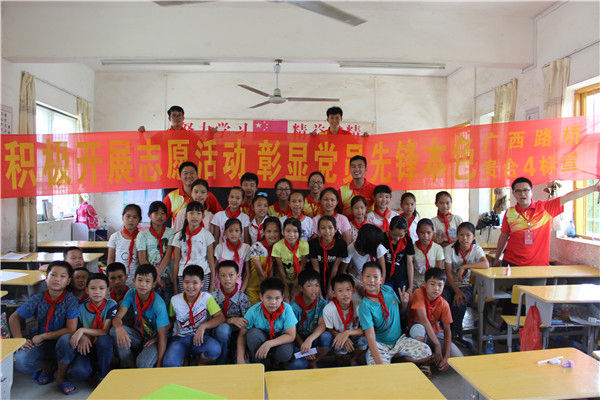 尊龙凯时人生就是搏·(中国区)官方网站