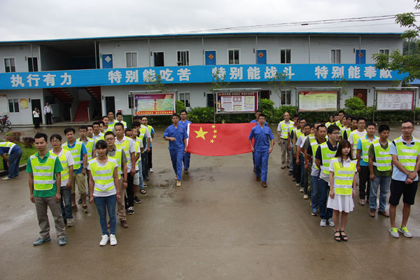 尊龙凯时人生就是搏·(中国区)官方网站