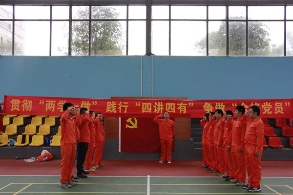 尊龙凯时人生就是搏·(中国区)官方网站