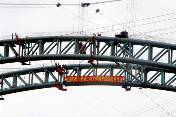 尊龙凯时人生就是搏·(中国区)官方网站