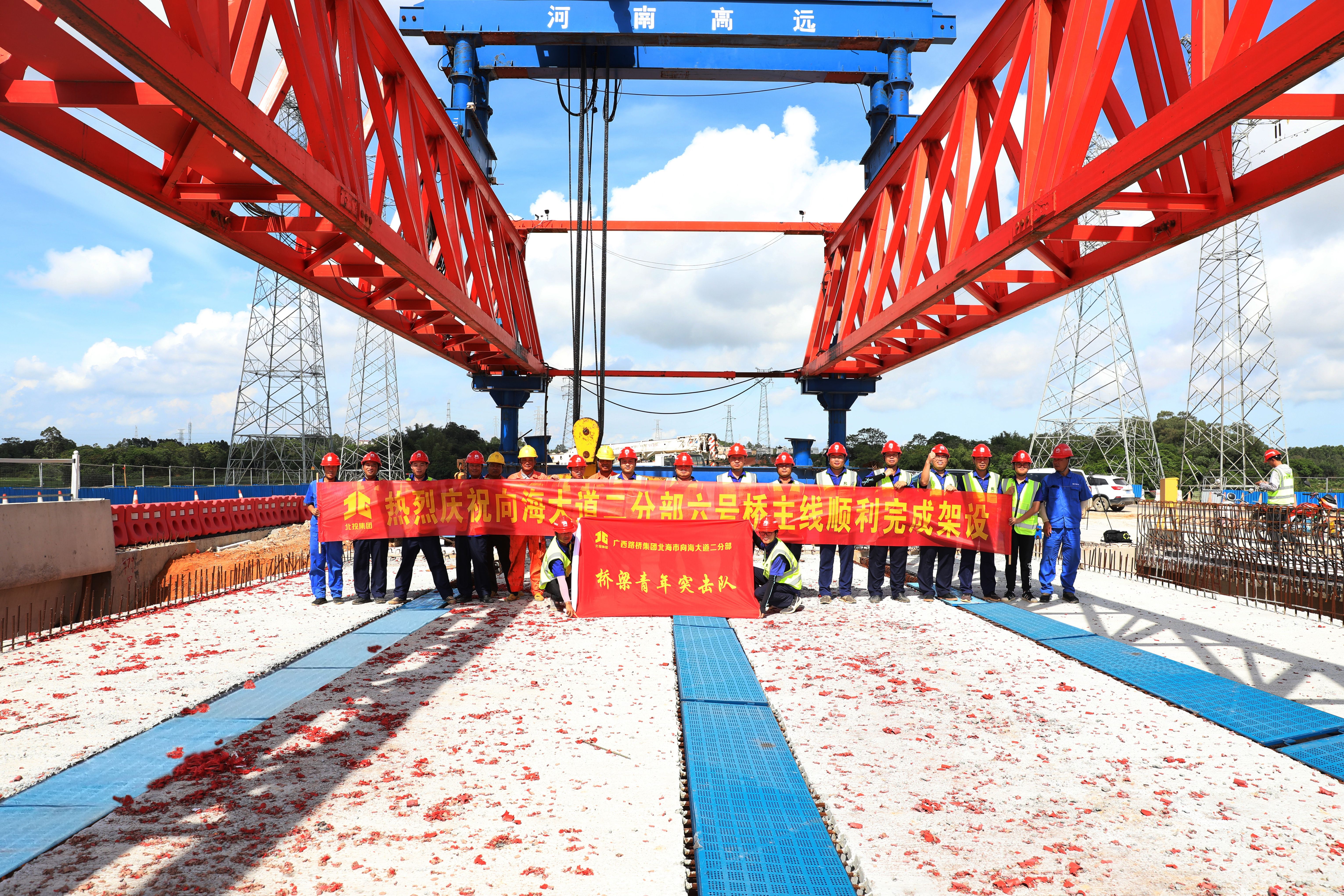 尊龙凯时人生就是搏·(中国区)官方网站