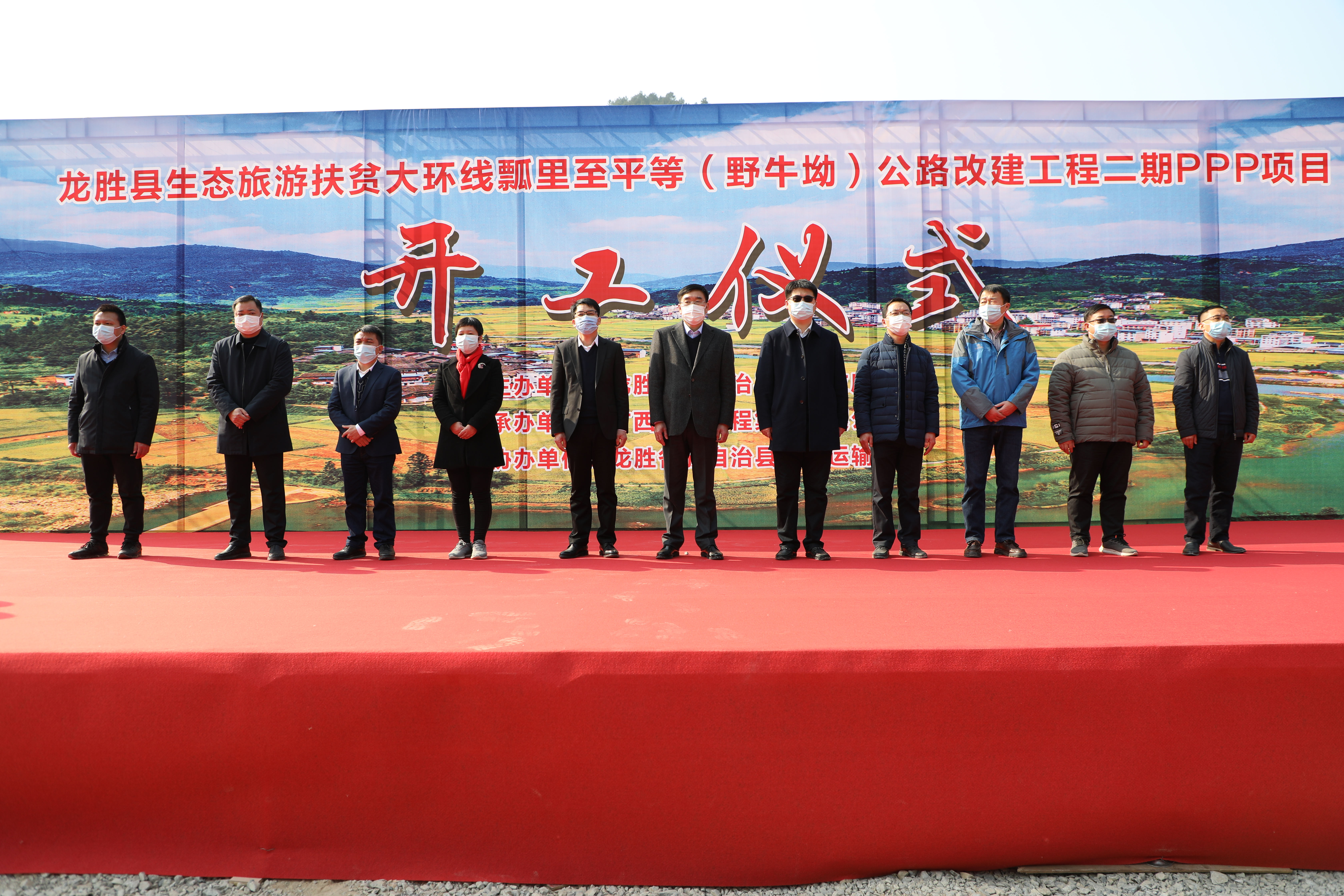 尊龙凯时人生就是搏·(中国区)官方网站