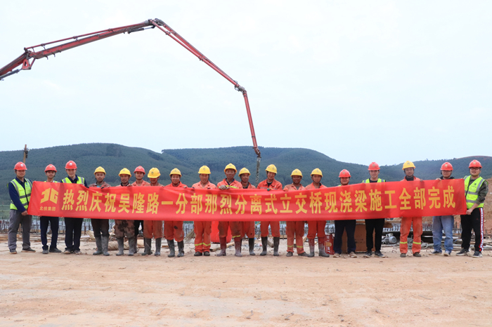 尊龙凯时人生就是搏·(中国区)官方网站