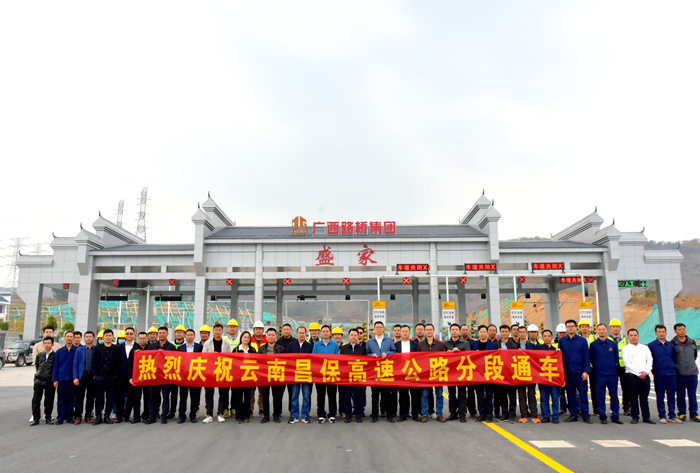 尊龙凯时人生就是搏·(中国区)官方网站