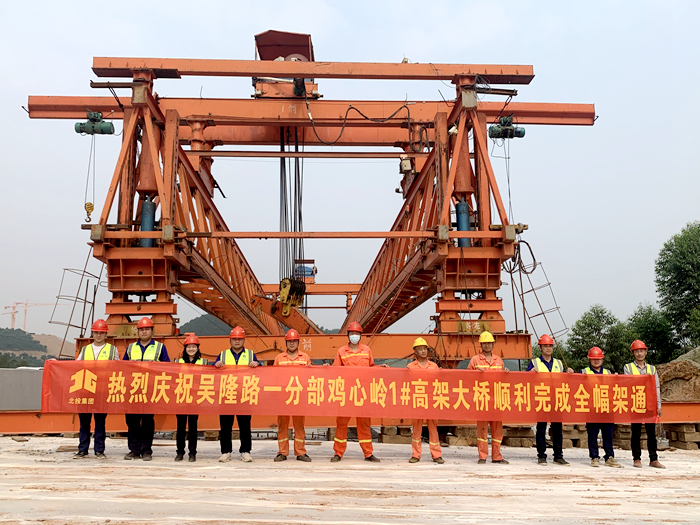 尊龙凯时人生就是搏·(中国区)官方网站