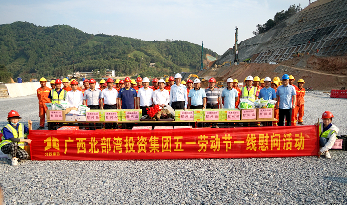 尊龙凯时人生就是搏·(中国区)官方网站