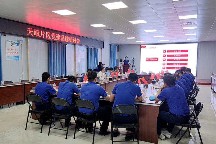 尊龙凯时人生就是搏·(中国区)官方网站