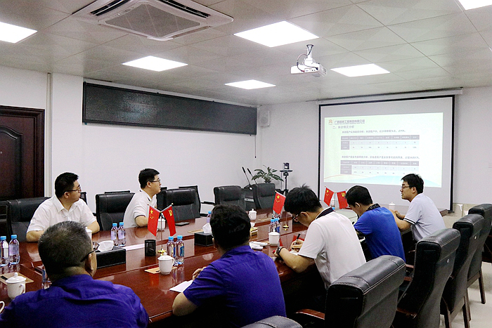 尊龙凯时人生就是搏·(中国区)官方网站