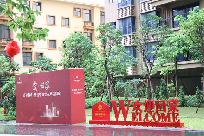 尊龙凯时人生就是搏·(中国区)官方网站