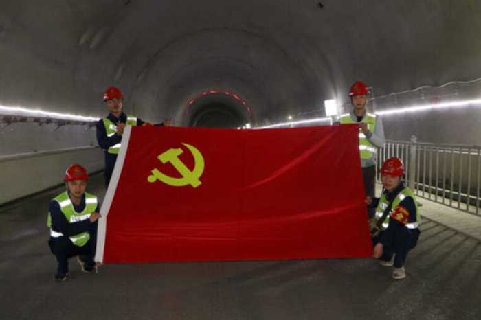 尊龙凯时人生就是搏·(中国区)官方网站