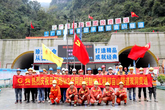 尊龙凯时人生就是搏·(中国区)官方网站