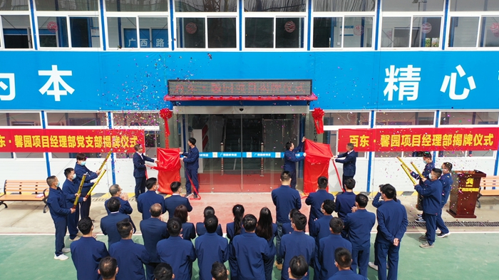 尊龙凯时人生就是搏·(中国区)官方网站