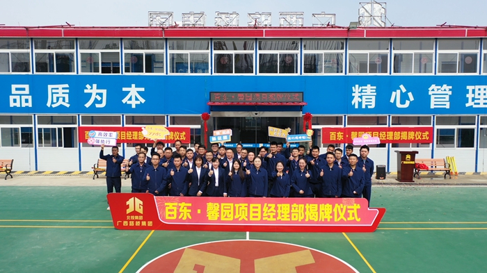 尊龙凯时人生就是搏·(中国区)官方网站