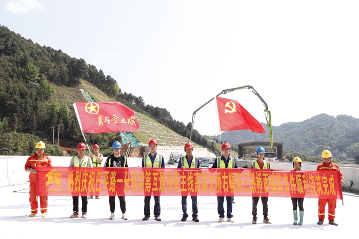 尊龙凯时人生就是搏·(中国区)官方网站