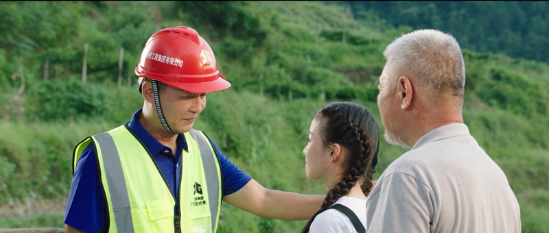 尊龙凯时人生就是搏·(中国区)官方网站