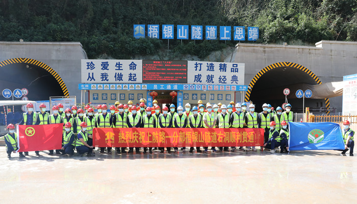 尊龙凯时人生就是搏·(中国区)官方网站