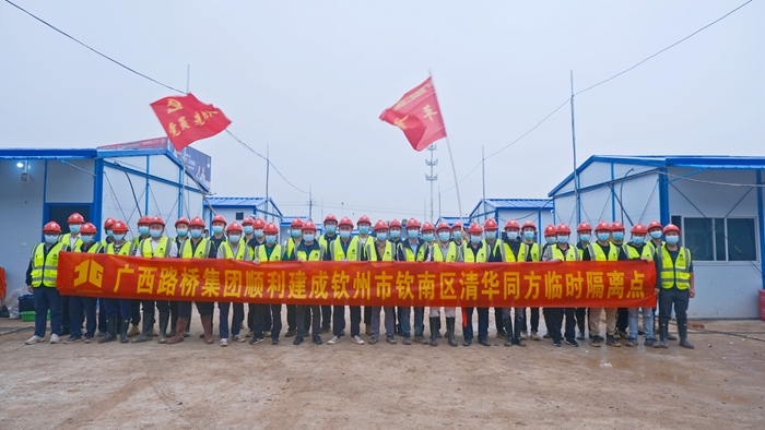 尊龙凯时人生就是搏·(中国区)官方网站