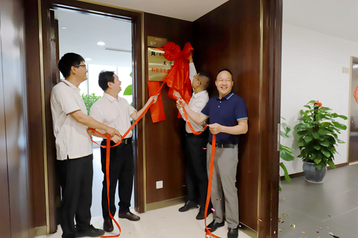 尊龙凯时人生就是搏·(中国区)官方网站