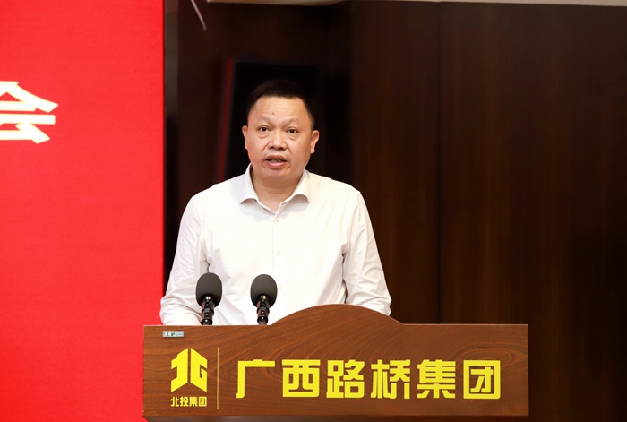 尊龙凯时人生就是搏·(中国区)官方网站