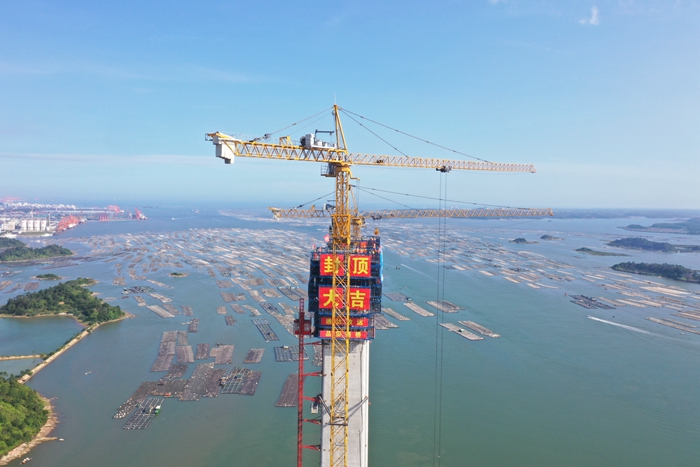 尊龙凯时人生就是搏·(中国区)官方网站