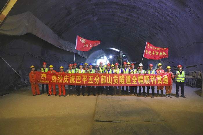 尊龙凯时人生就是搏·(中国区)官方网站