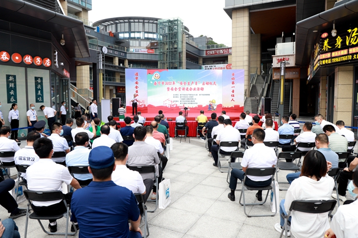 尊龙凯时人生就是搏·(中国区)官方网站