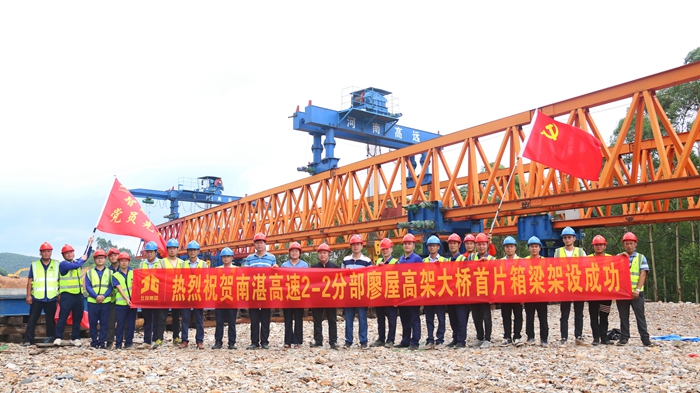 尊龙凯时人生就是搏·(中国区)官方网站