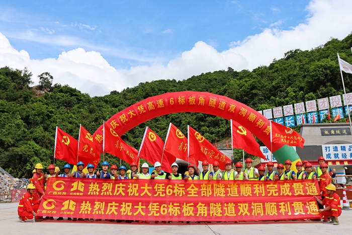 尊龙凯时人生就是搏·(中国区)官方网站