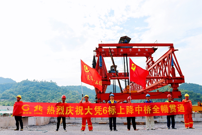 尊龙凯时人生就是搏·(中国区)官方网站