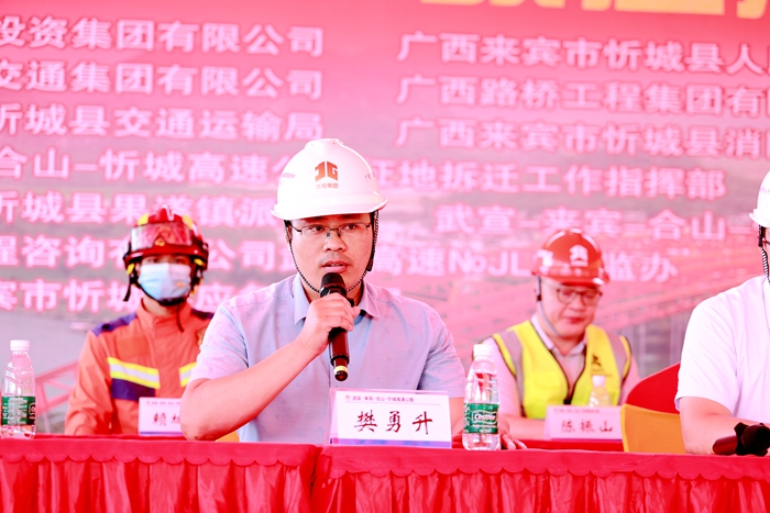 尊龙凯时人生就是搏·(中国区)官方网站