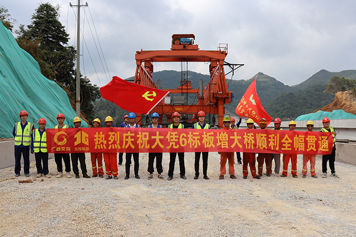 尊龙凯时人生就是搏·(中国区)官方网站