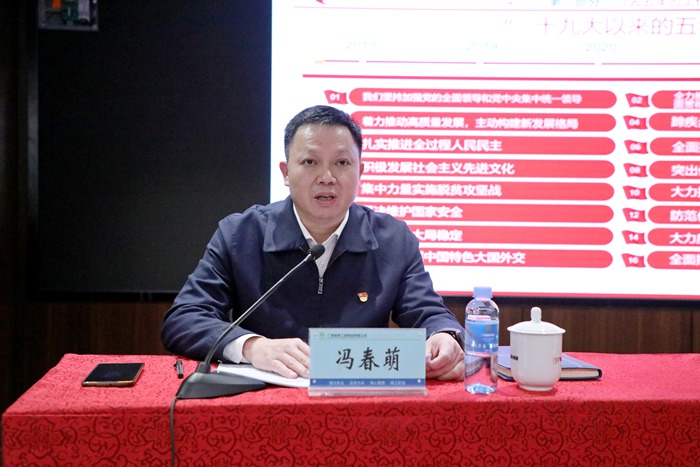 尊龙凯时人生就是搏·(中国区)官方网站