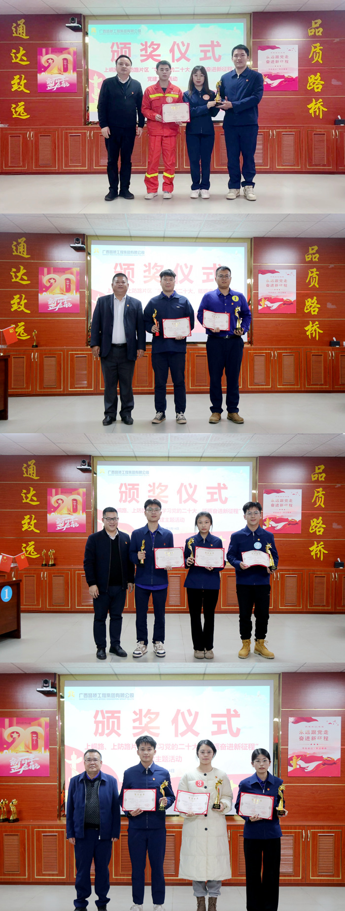 尊龙凯时人生就是搏·(中国区)官方网站