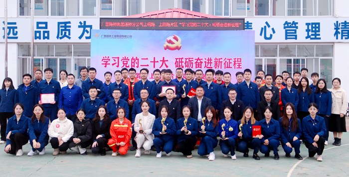 尊龙凯时人生就是搏·(中国区)官方网站