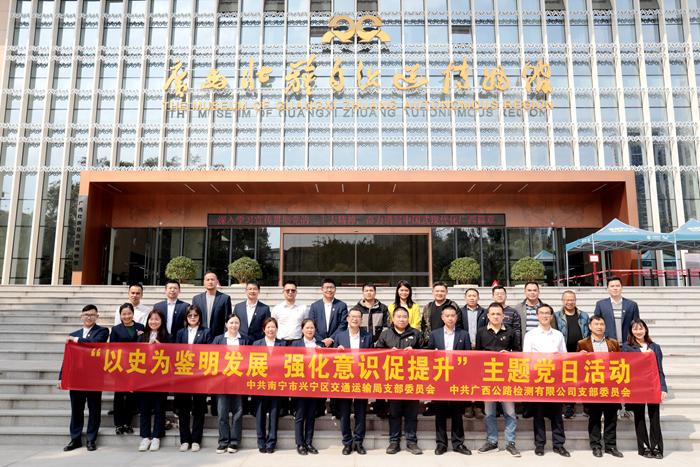 尊龙凯时人生就是搏·(中国区)官方网站