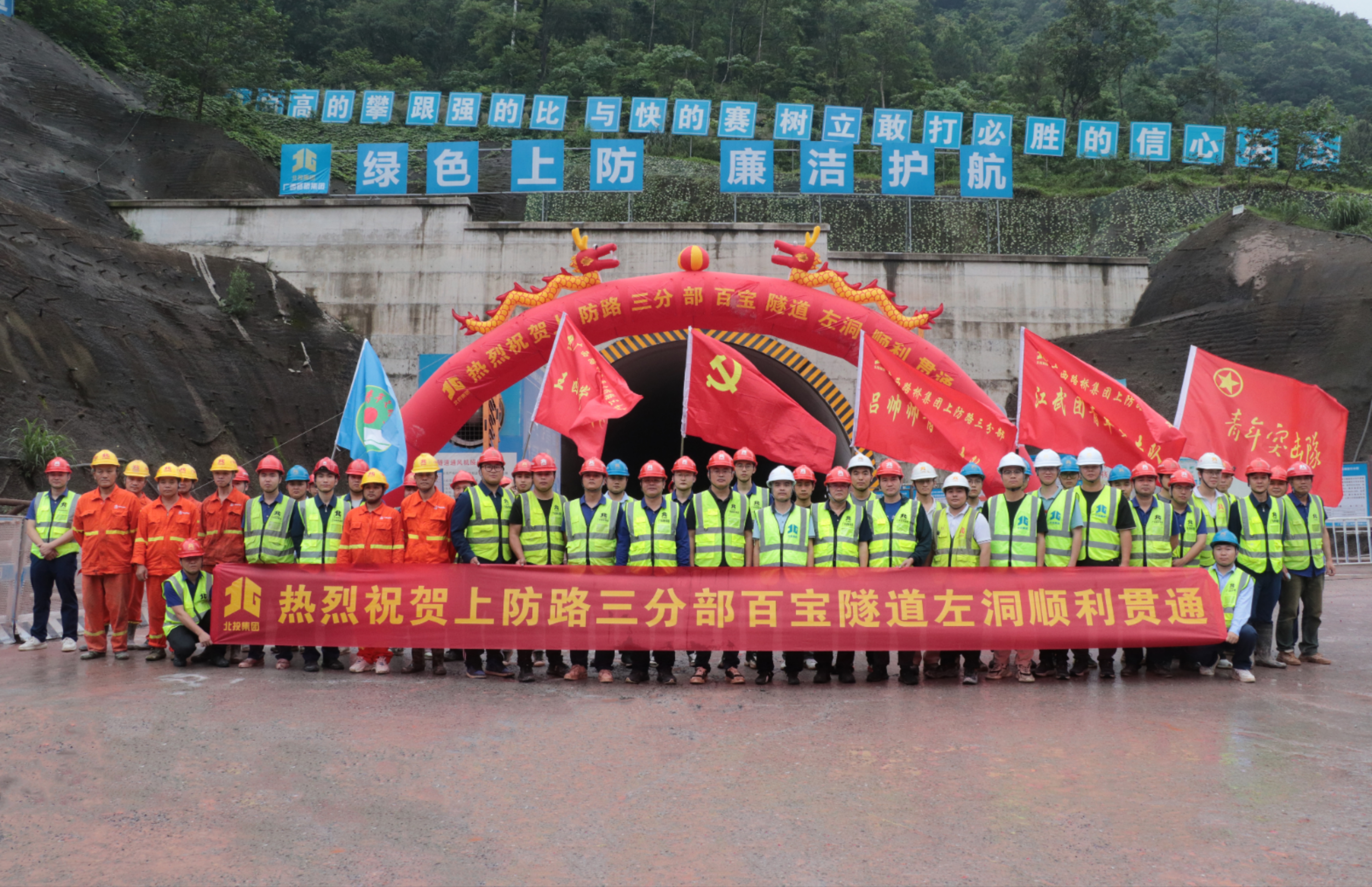 尊龙凯时人生就是搏·(中国区)官方网站