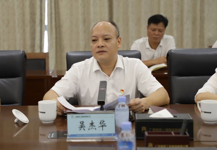 尊龙凯时人生就是搏·(中国区)官方网站