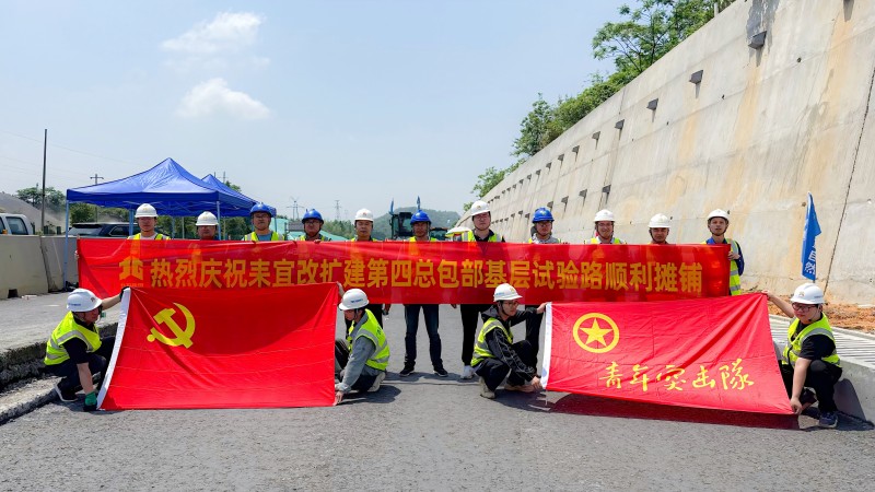 尊龙凯时人生就是搏·(中国区)官方网站