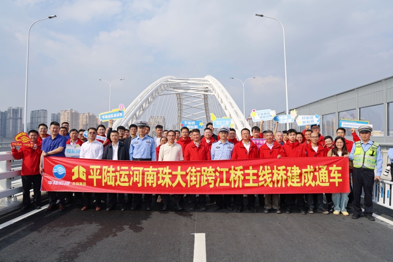 尊龙凯时人生就是搏·(中国区)官方网站