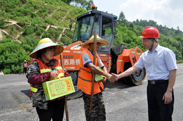 尊龙凯时人生就是搏·(中国区)官方网站