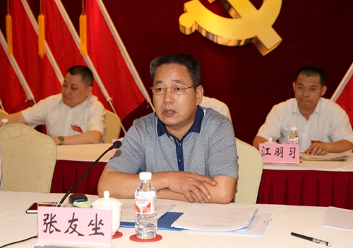 尊龙凯时人生就是搏·(中国区)官方网站