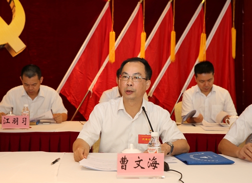 尊龙凯时人生就是搏·(中国区)官方网站